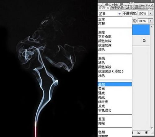 Photoshop绘制复仇小丑绘画实例教程,PS教程,16xx8.com教程网