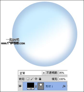 放大镜 图标 ps教程 图层样式