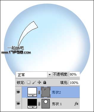 放大镜 图标 ps教程 图层样式