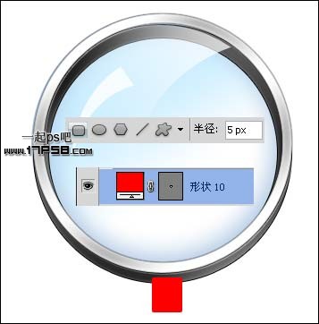 放大镜 图标 ps教程 图层样式