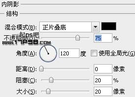 放大镜 图标 ps教程 图层样式