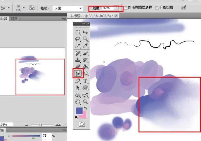 ps仿水彩效果作画过程