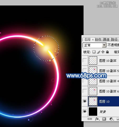 [转载]Photoshop制作漂亮的彩色发光圆环
