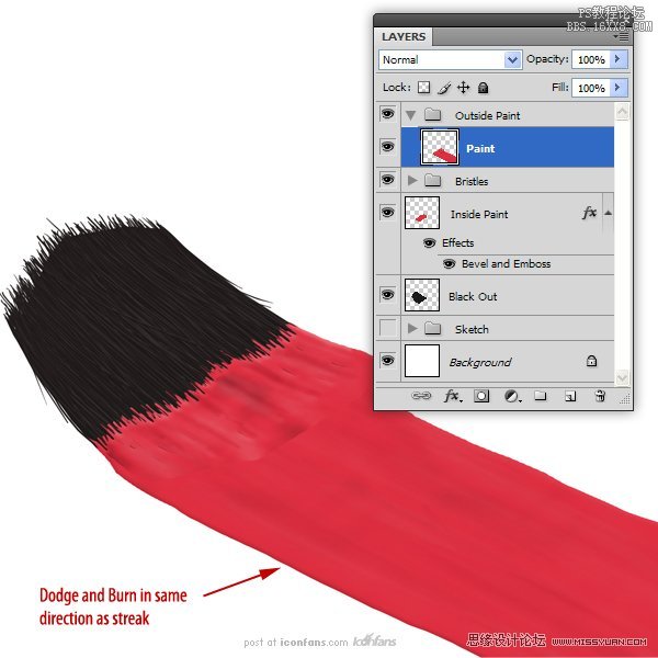Photoshop绘制逼真的油漆毛刷,PS教程,思缘教程网
