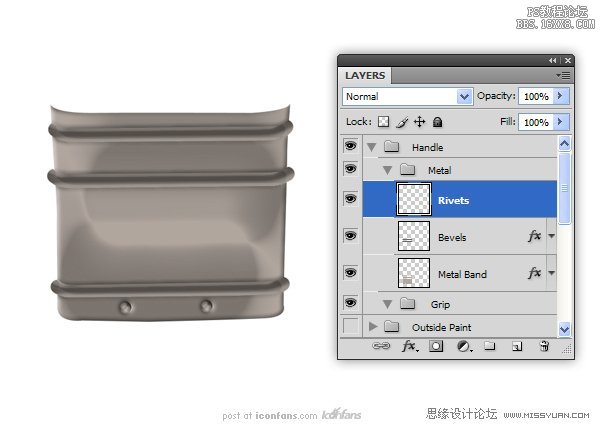 Photoshop绘制逼真的油漆毛刷,PS教程,思缘教程网