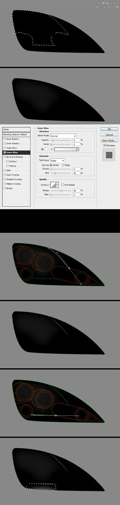 Photoshop绘制逼真的汽车前灯教程,PS教程,思缘教程网