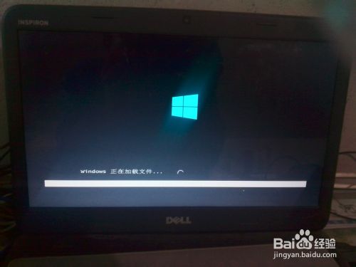 win10系统安装,win7/8下安装win10预览版双系统