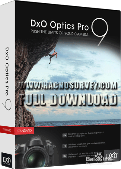 DxO Optics Pro 9 激活破解安装详细图文教程