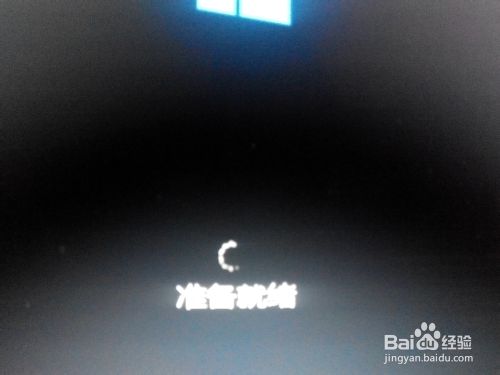 如何用硬盘安装64位win8.1/win8或win7操作系统