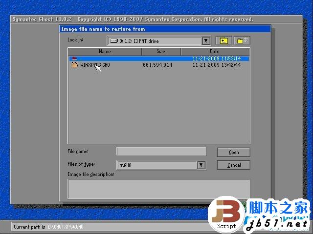 一键GHOST安装Windows  XP操作系统