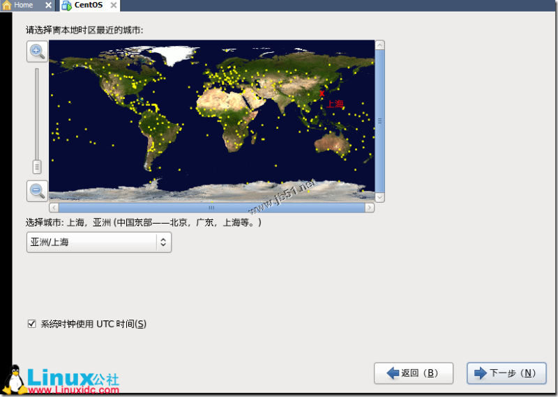 VMware下安装CentOS 6图文安装教程