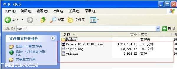 windows xp下硬盘安装Fedora系统