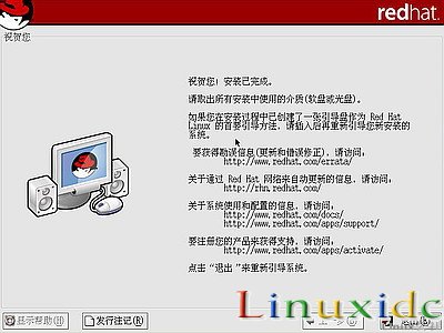 RedHat Linux9 安装图文教程(完整版)