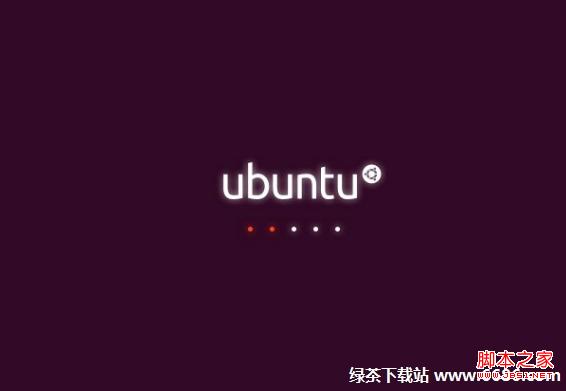 乌班图系统Ubuntu 12.04安装教程(图文详解)