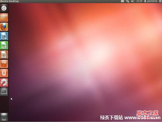 乌班图系统Ubuntu 12.04安装教程(图文详解)