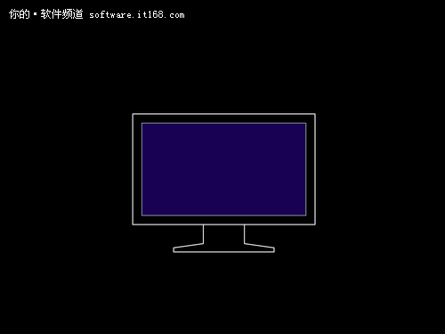 手把手教你安装Win8专业版