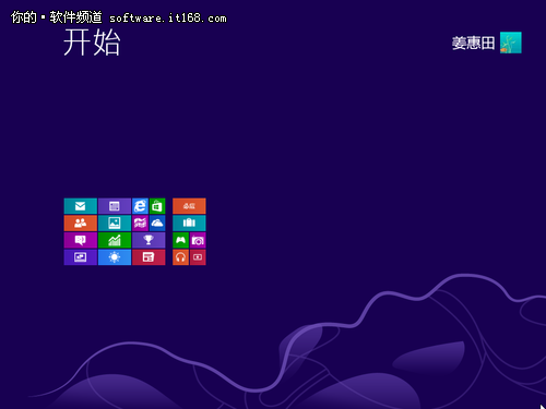 手把手教你安装Win8专业版