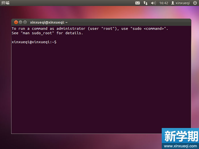 Ubuntu 搭建LNMP环境图文教程 安装所需依赖库