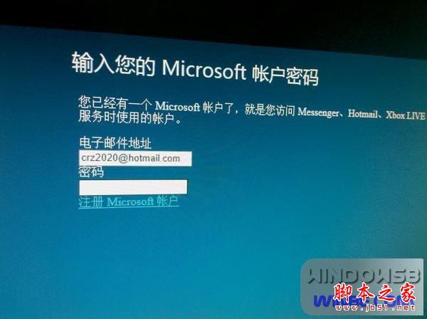 Win8/Win7双系统安装图文教程