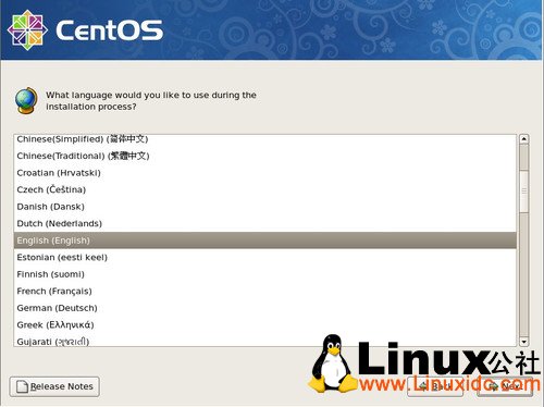 CentOS,Linux