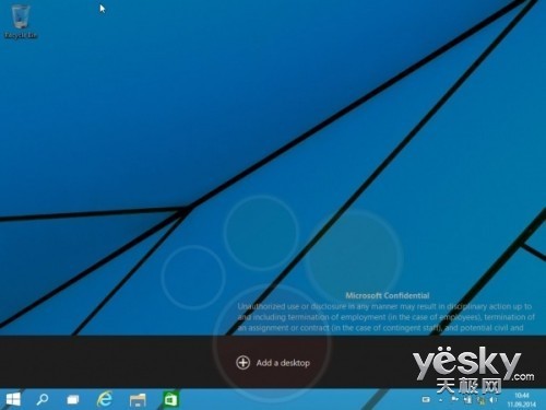 Windows 9虚拟桌面增强Alt+Tab功能