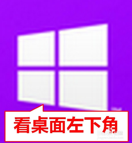 win8升级8.1浏览器无法打开网页