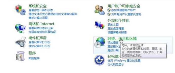 说明: mhtml:file://C:\Users\richard\Desktop\Recording_20120526_0040.mht!screenshot0008.JPEG