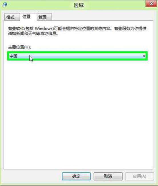 说明: mhtml:file://C:\Users\richard\Desktop\Recording_20120526_0040.mht!screenshot0010.JPEG