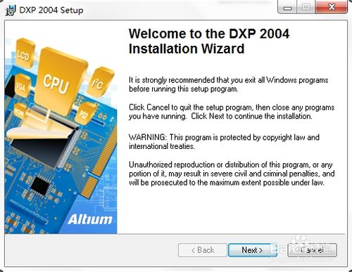 怎么在win7的64位系统上安装Protel DXP 2004