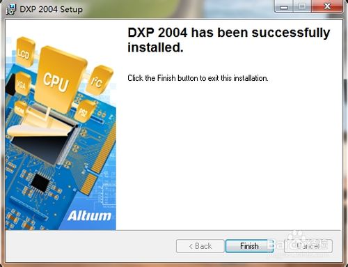 怎么在win7的64位系统上安装Protel DXP 2004