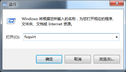 Windows 7 Windows 8如何使用蓝牙传输文件  三联
