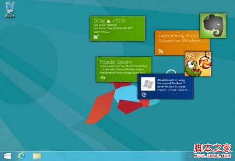 [设想]Windows 8.1 的“开始”应该怎么改