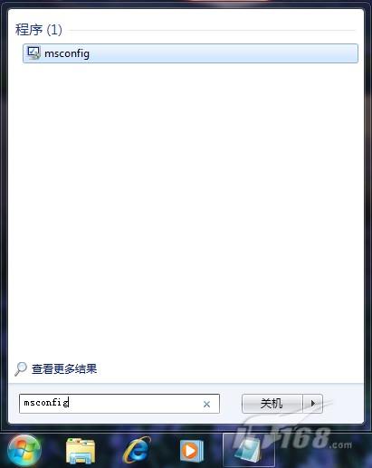 Windows 7启动再加速和修复启动错误怎么办？ 