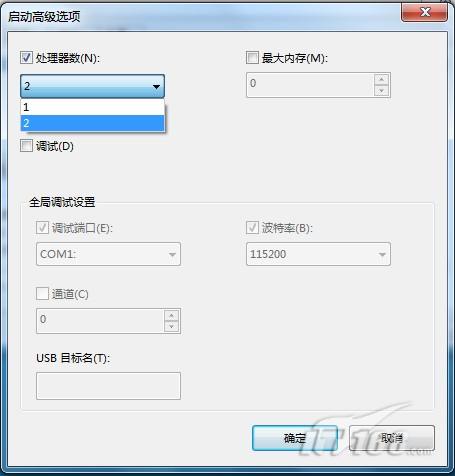 Windows 7启动再加速和修复启动错误