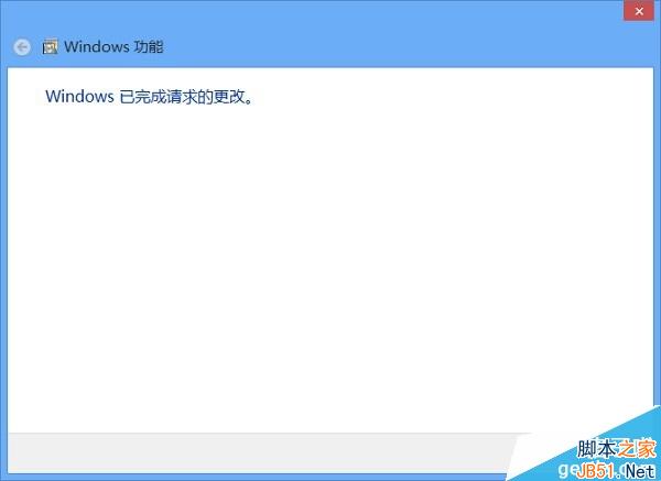 Win8怎么安装Framework 3.5？