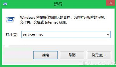 Win8/8.1关闭兼容性功能的小技巧 