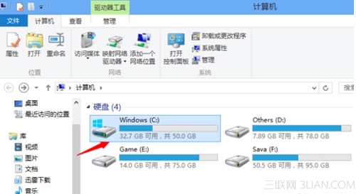 快速定位windows8收藏夹位置的技巧 