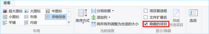 Win8系统怎么快速清理metro应用缓存和安全删除旧版