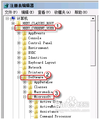 怎样解决Windows 7开机后出现黑屏？