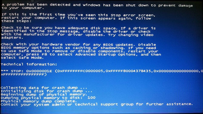 XP系统蓝屏提示错误代码的含义和解决