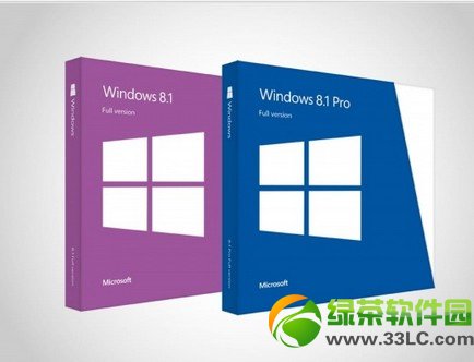 win8.1无法使用内置管理员账户打开解决方法1