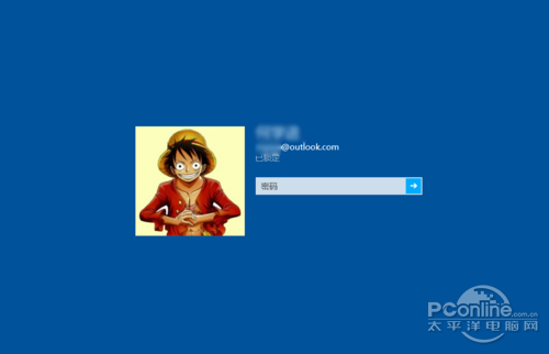 禁用Win8/Win8.1Modern锁屏功能教程