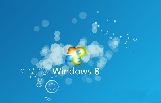 win8系统C盘要多大？