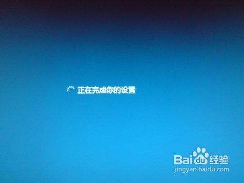 如何简单安装Win8消费者预览版？