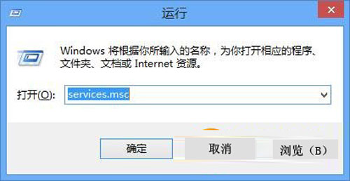 当win8.1遇上错误651该怎么办?