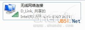 WIN7下不用软件把无线网卡变成WIFI热点图文教程