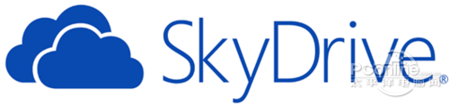 如何更改SkyDrive默认存储位置  教程