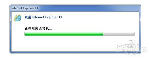 IE11怎么安装 IE11 for Win7安装教程