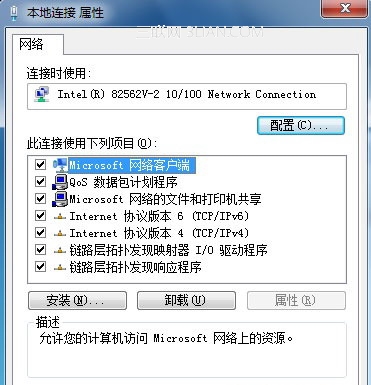 电源管理导致Win 7频繁掉线的解决方法