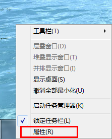 Win7能在开始中添加运行吗?